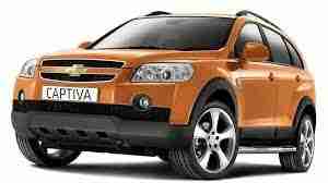 chevrolet chevrolet captiva keys