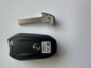 keyless vauxhall keys nottingham