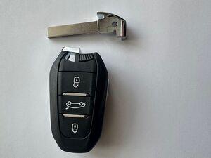 new keyless start citroen keys