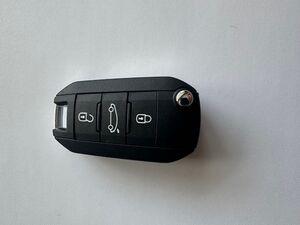 replacement citroen keys nottingham